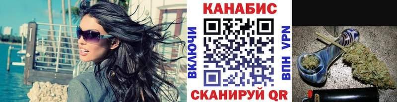 Что такое Грязовец АМФЕТАМИН КОКАИН Меф Марихуана ГАШ