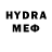 КЕТАМИН VHQ Khaled R