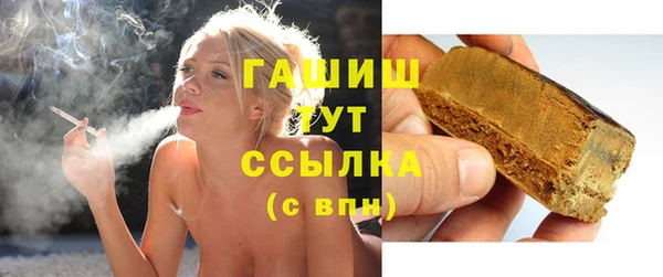 МДПВ Верхнеуральск