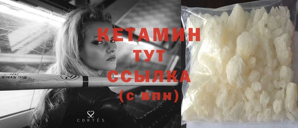 МДПВ Верхнеуральск