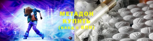 герыч Верея