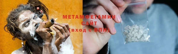 твердый Бронницы