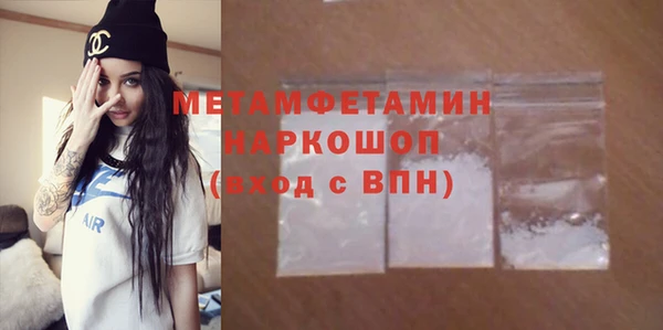 МДПВ Верхнеуральск