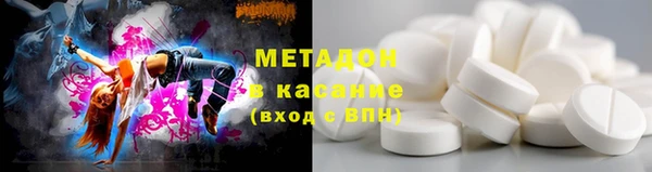 МДПВ Верхнеуральск