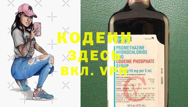 МДПВ Верхнеуральск