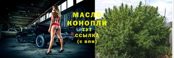 прущая мука Снежинск