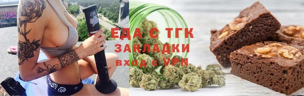 МДПВ Верхнеуральск